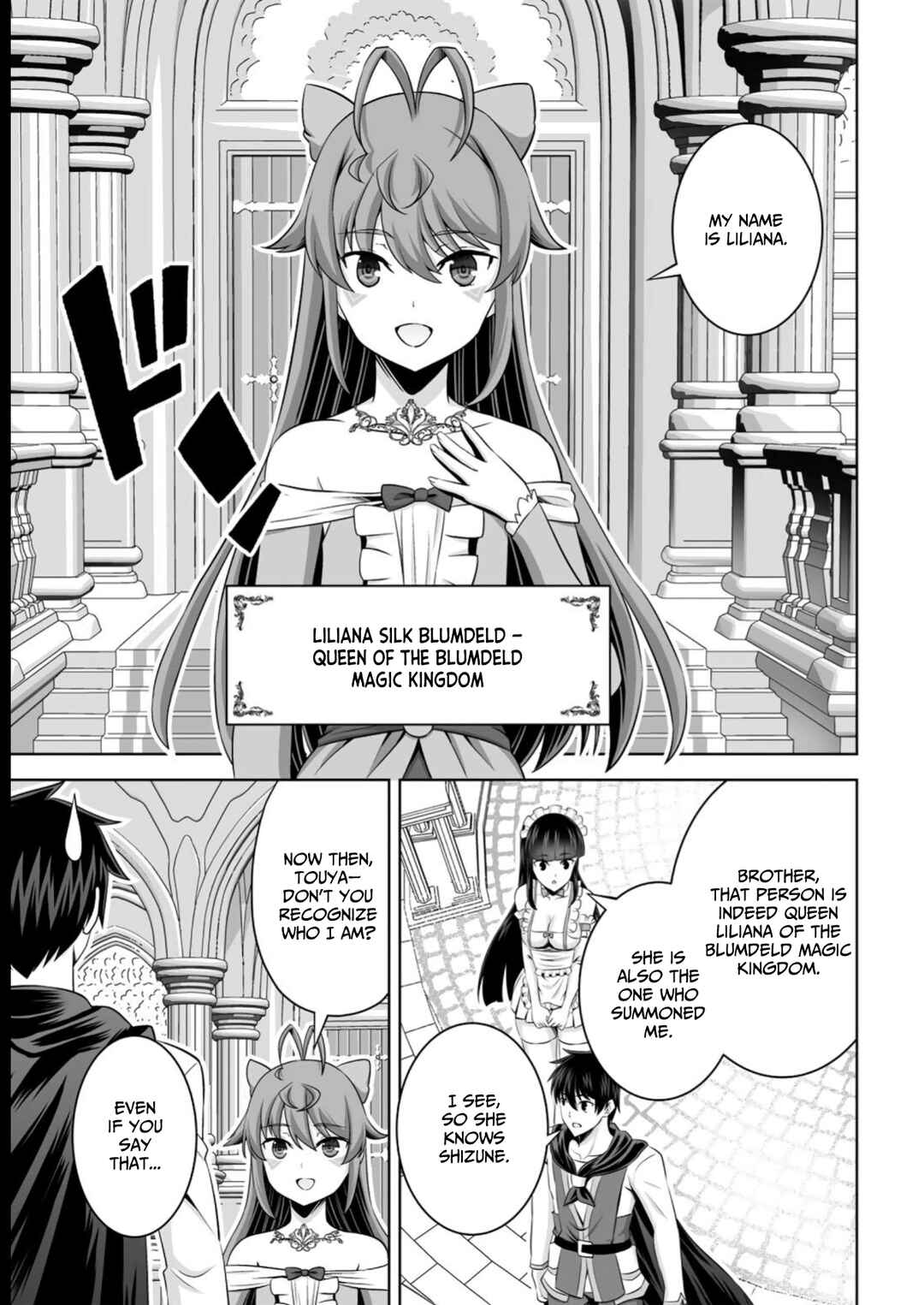 Kami no Techigai de Shindara Zumi de Isekai ni Hourikomare Mashita Chapter 39 - Page 16