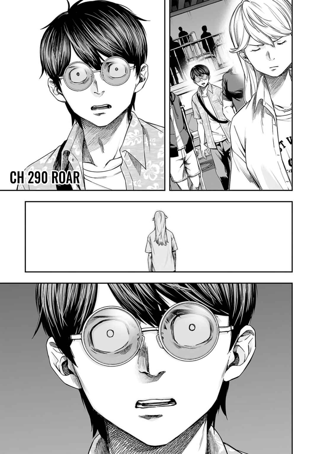 Tsuyoshi - Daremo Katenai, Aitsu ni wa Chapter 290 - Page 1