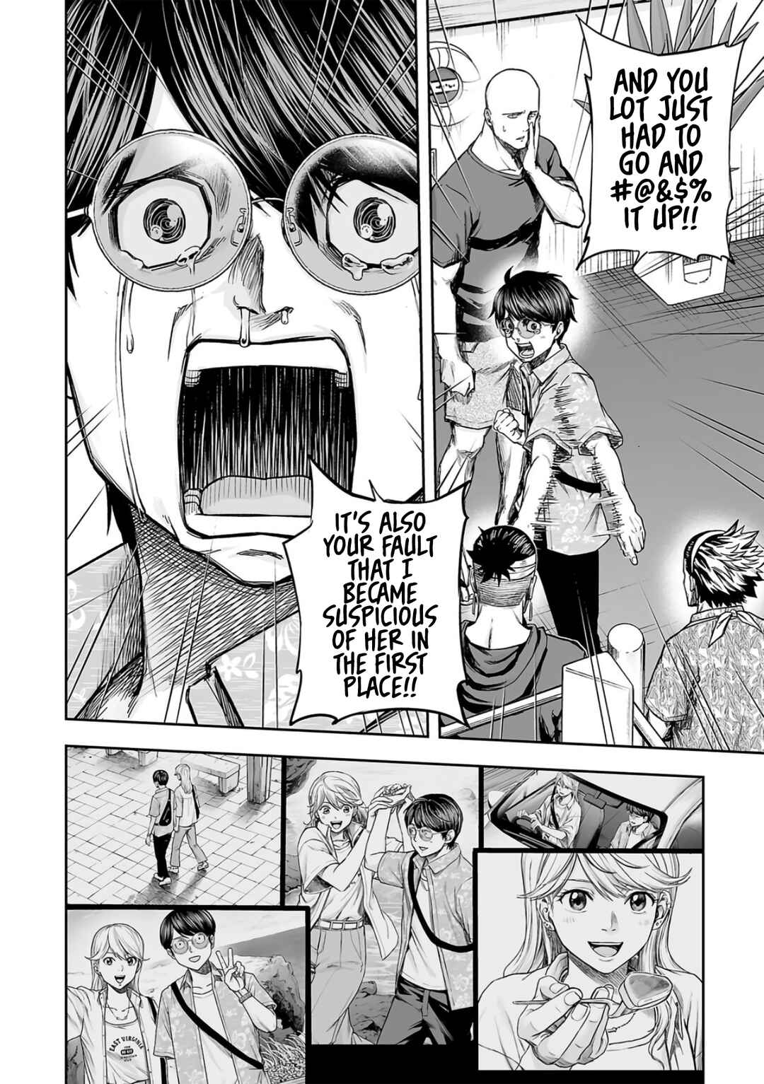 Tsuyoshi - Daremo Katenai, Aitsu ni wa Chapter 290 - Page 8