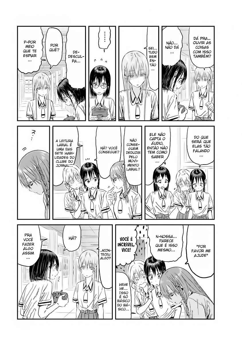 Asobi Asobase Chapter 102 - Page 17