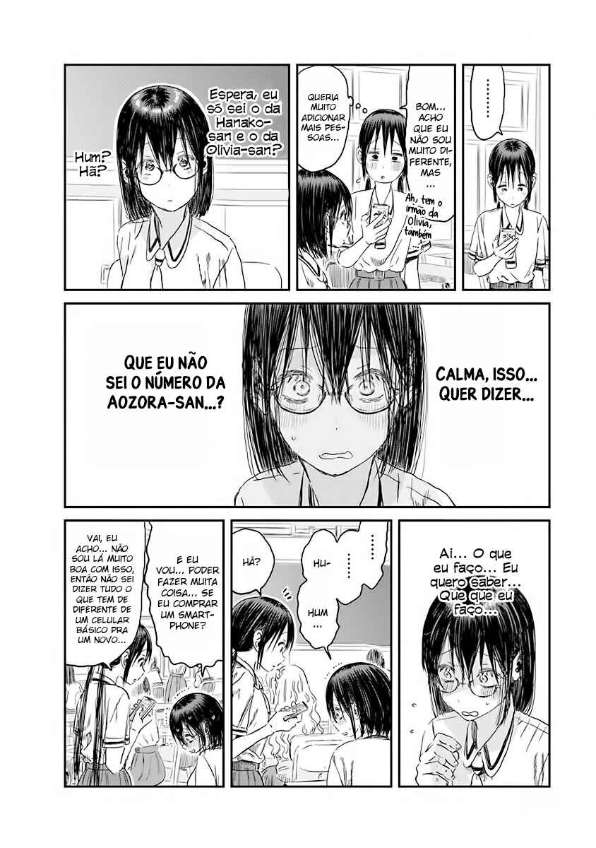 Asobi Asobase Chapter 102 - Page 2