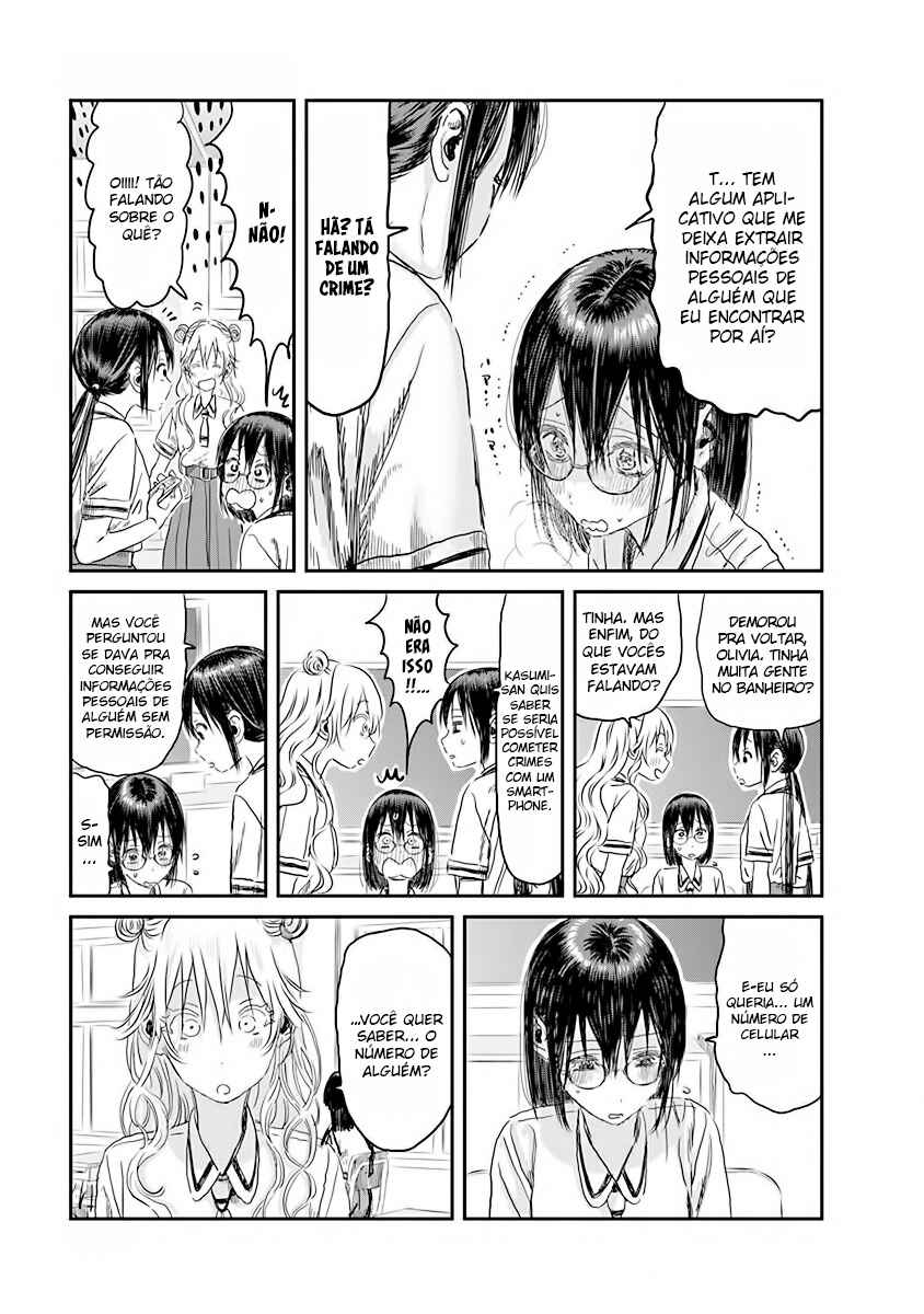 Asobi Asobase Chapter 102 - Page 3