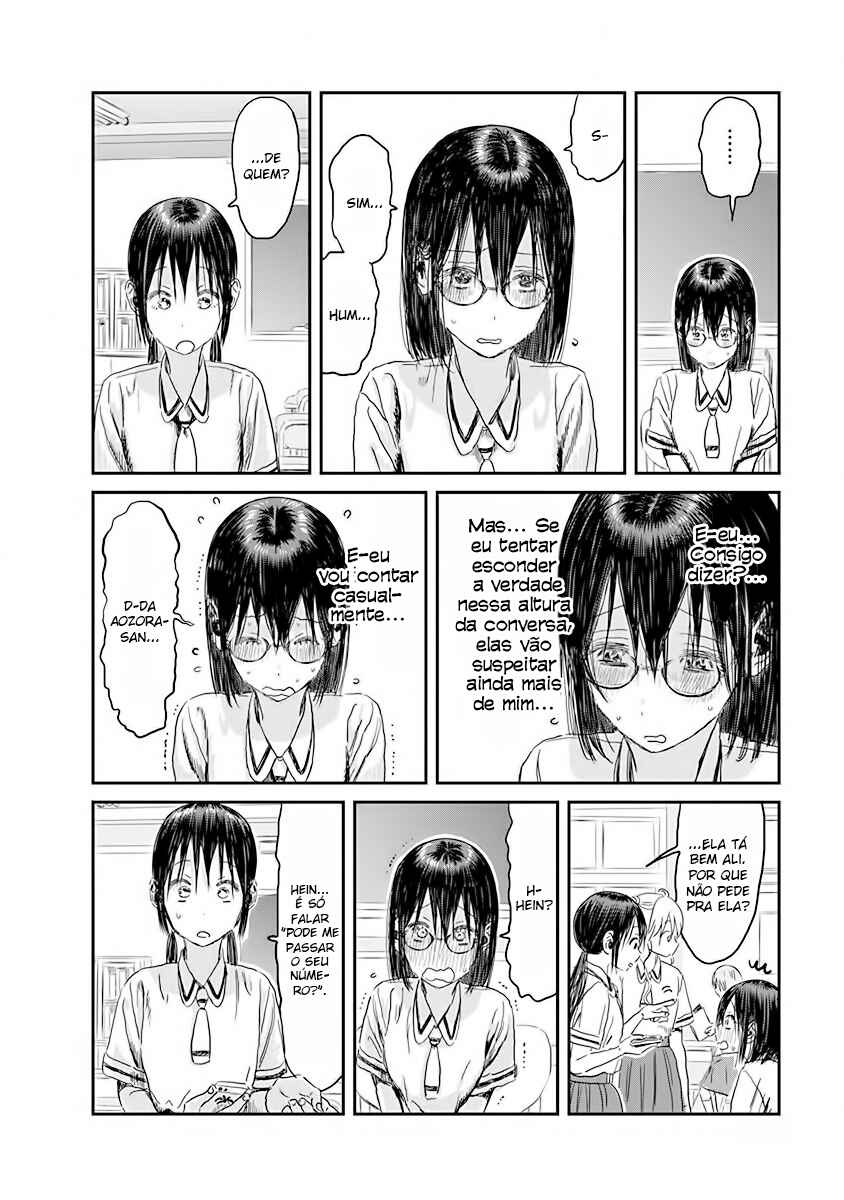 Asobi Asobase Chapter 102 - Page 4