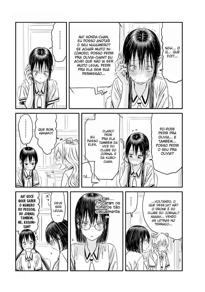 Asobi Asobase Chapter 102 - Page 9