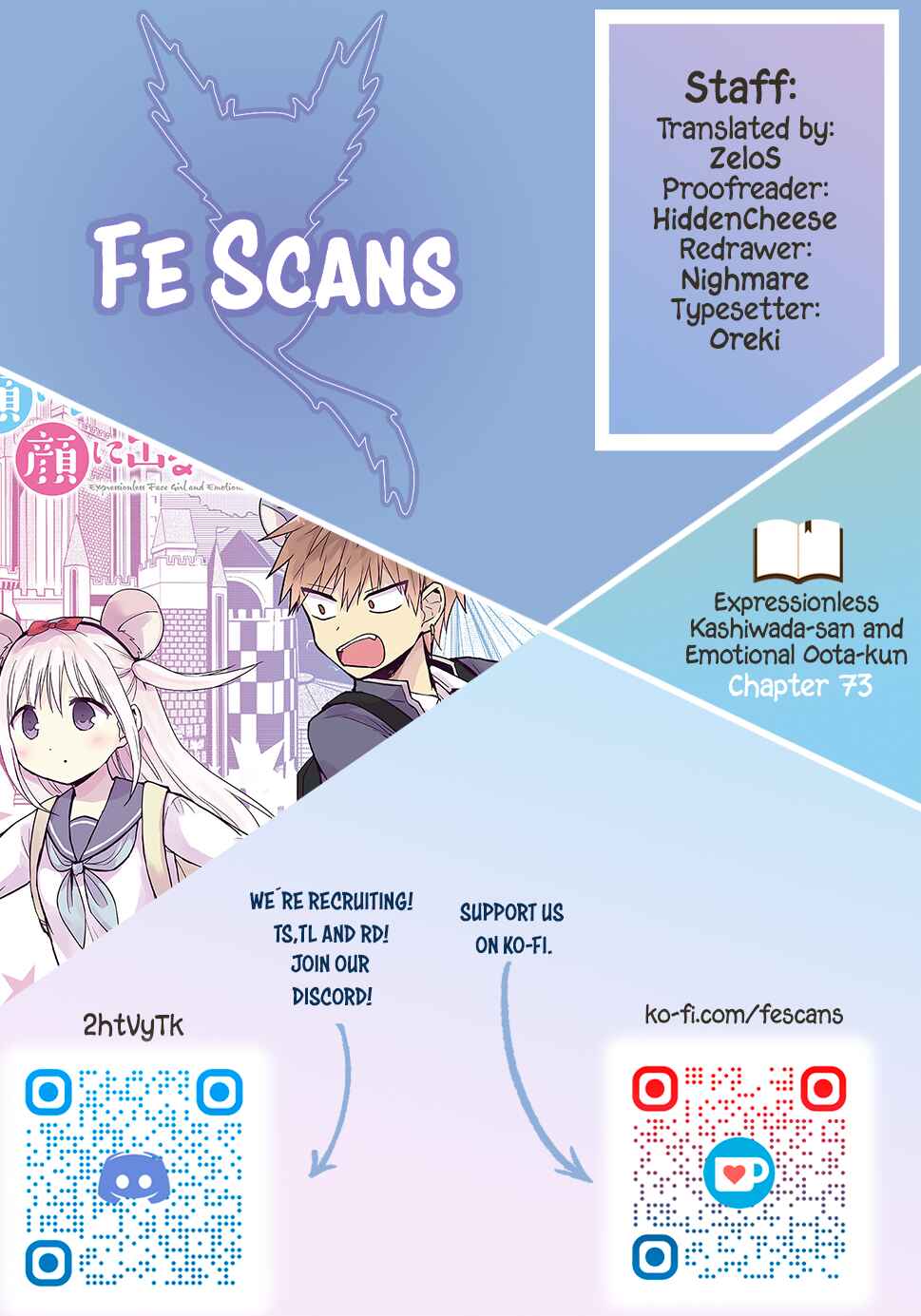 Kao ni Denai Kashiwada-san to Kao ni Deru Oota-kun Chapter 73 - Page 1