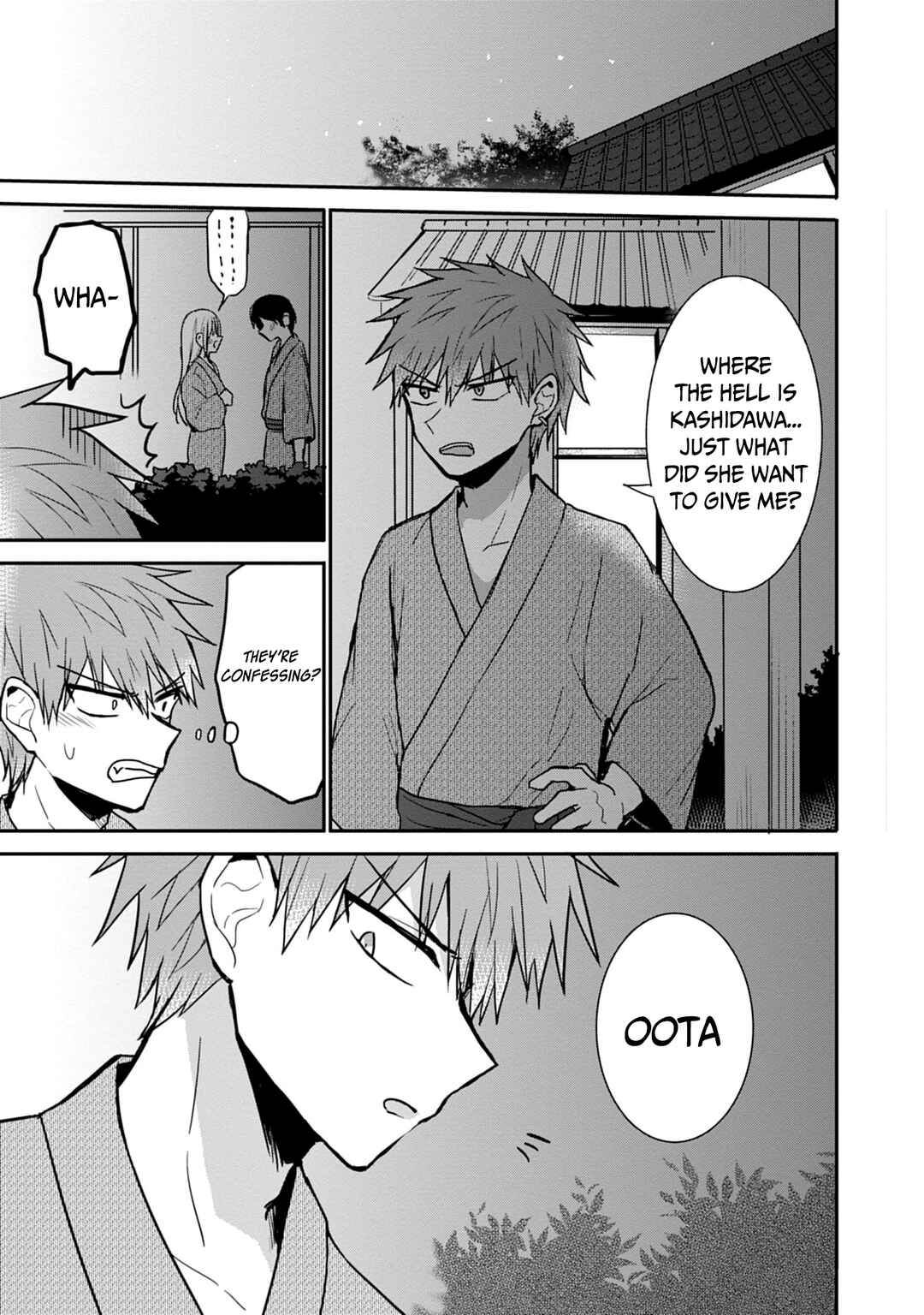 Kao ni Denai Kashiwada-san to Kao ni Deru Oota-kun Chapter 73 - Page 10