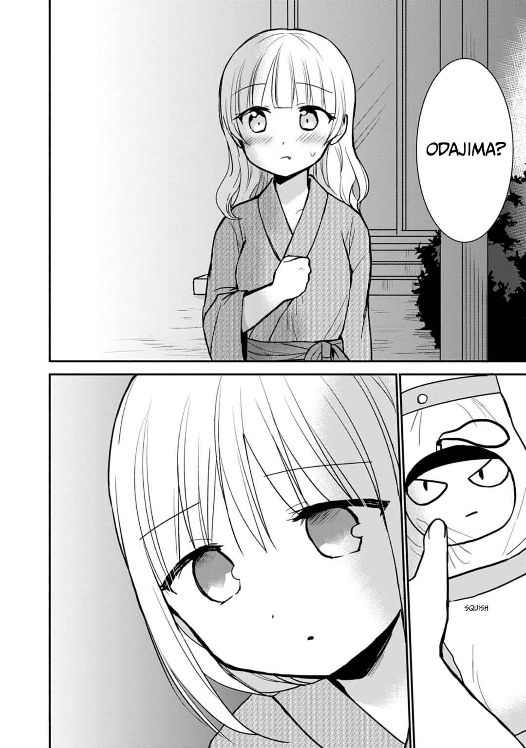 Kao ni Denai Kashiwada-san to Kao ni Deru Oota-kun Chapter 73 - Page 11