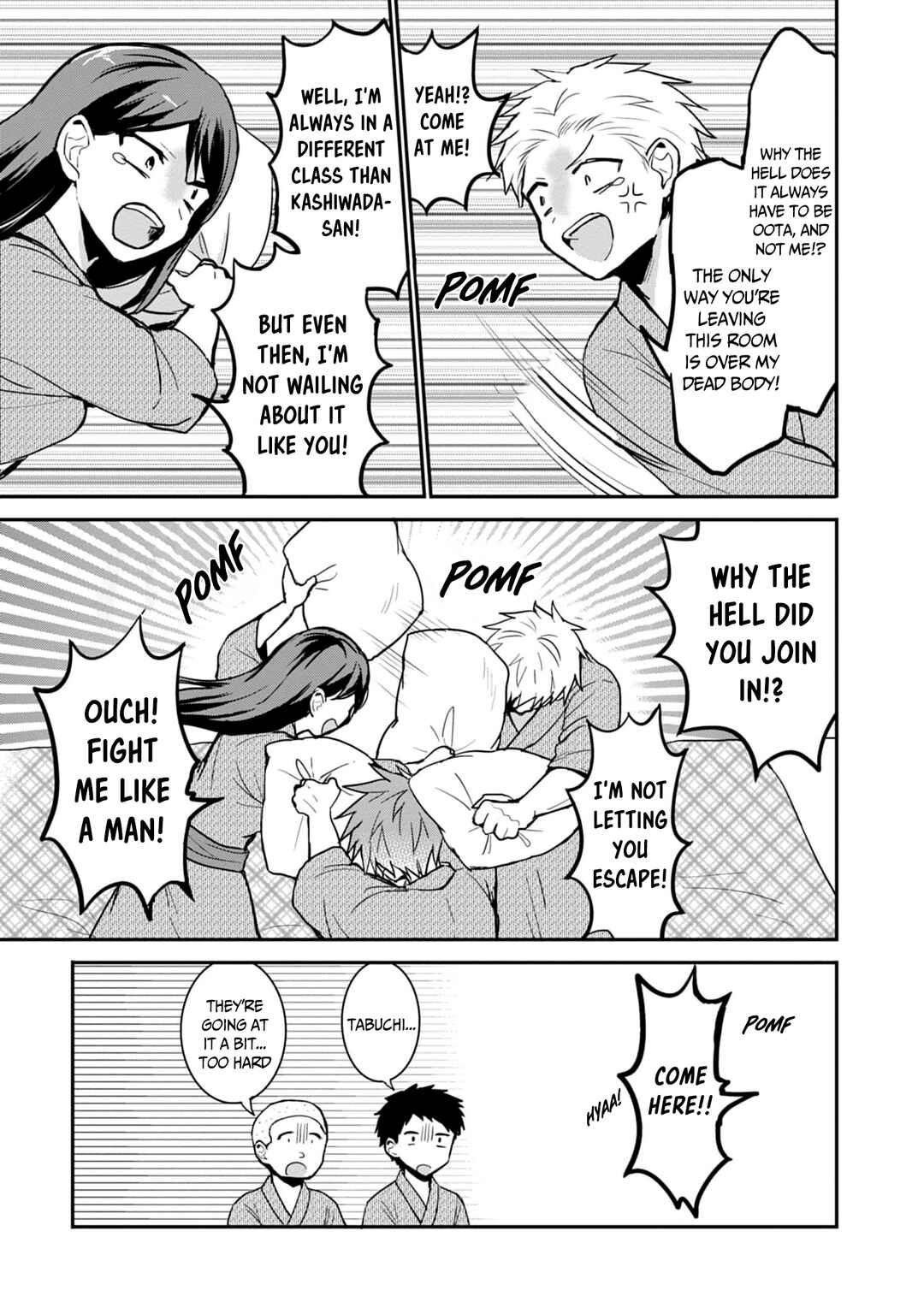 Kao ni Denai Kashiwada-san to Kao ni Deru Oota-kun Chapter 73 - Page 4