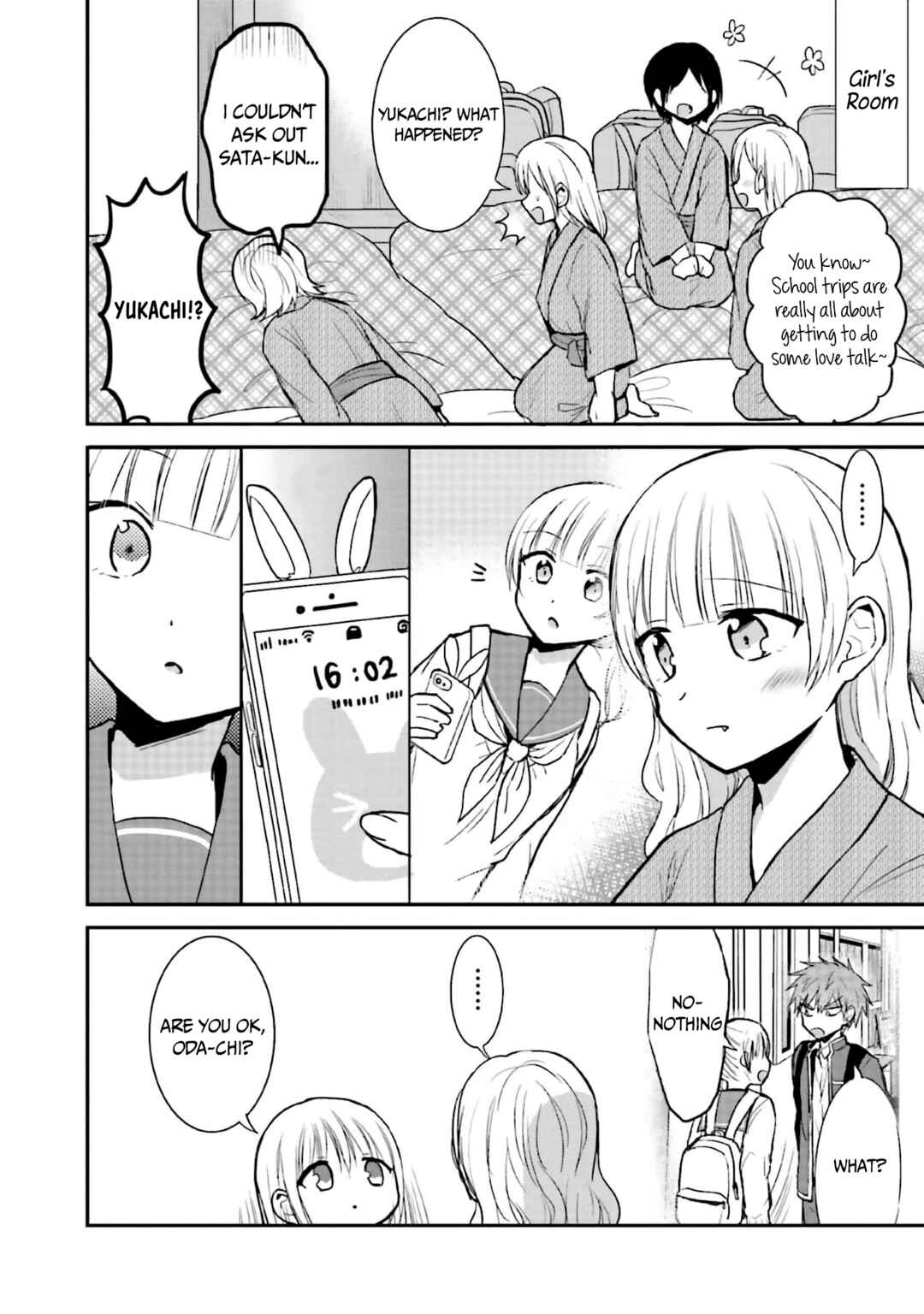 Kao ni Denai Kashiwada-san to Kao ni Deru Oota-kun Chapter 73 - Page 5