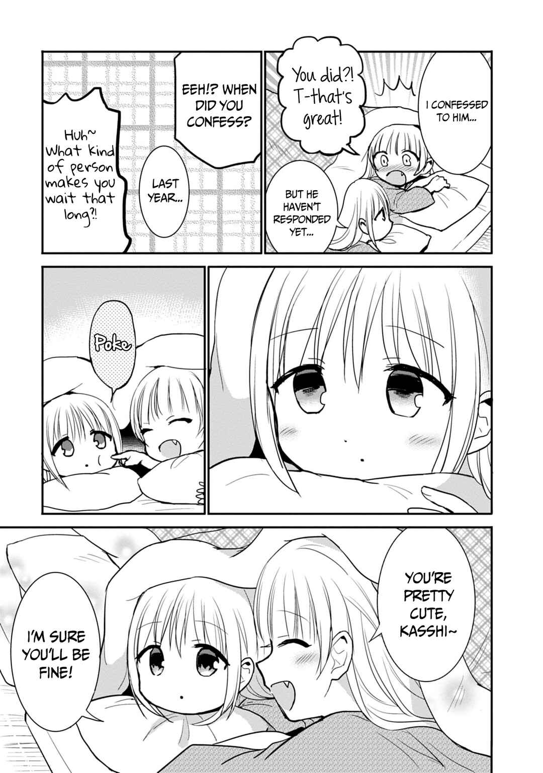 Kao ni Denai Kashiwada-san to Kao ni Deru Oota-kun Chapter 73 - Page 8