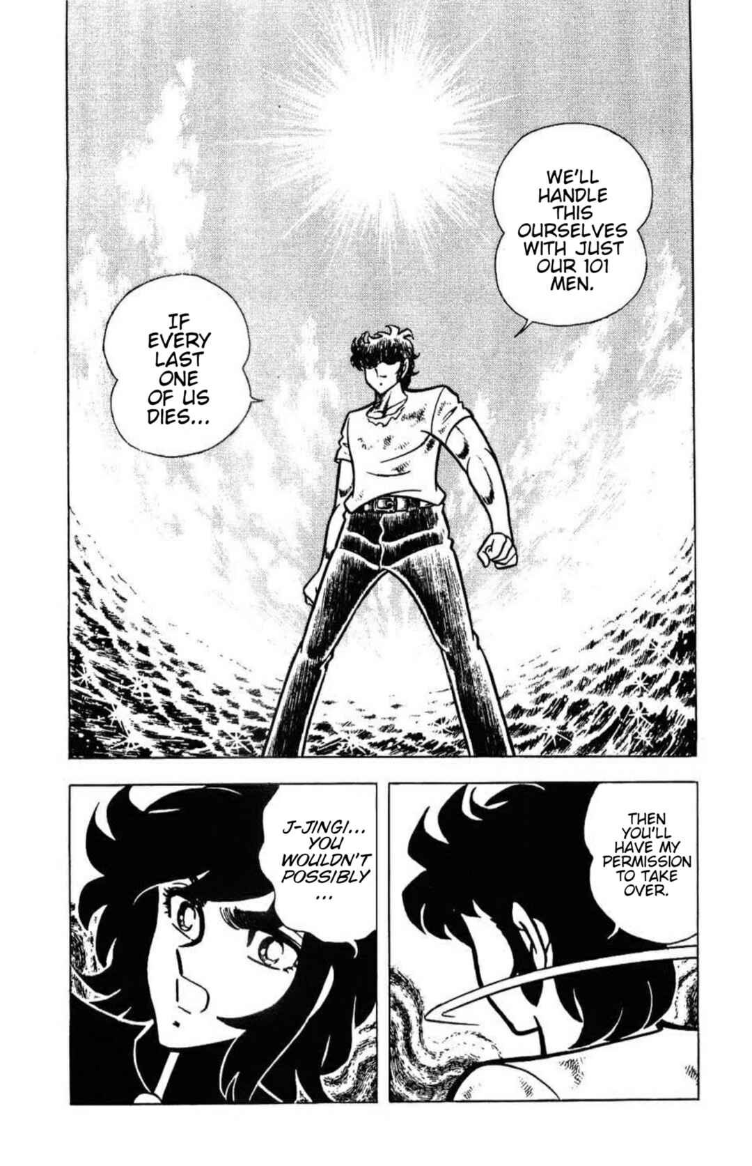 Man's Hill Chapter 8 - Page 15