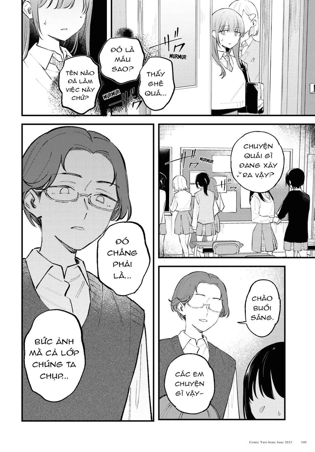 Zenbu Kowashite Jigoku de Aishite Chapter 3 - Page 5