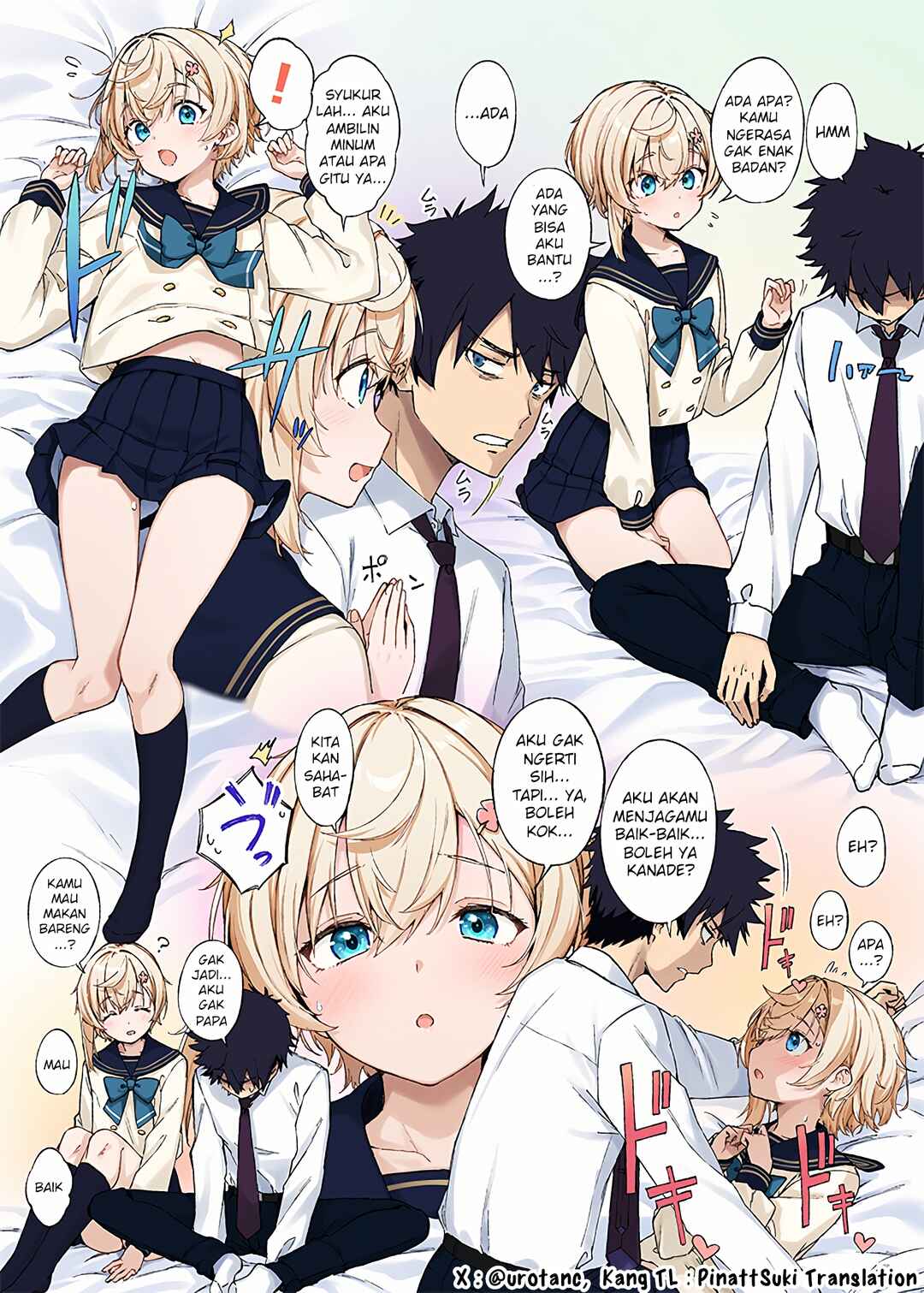 Amaama Shinyuu Otoko no Ko Chapter 3 - Page 1