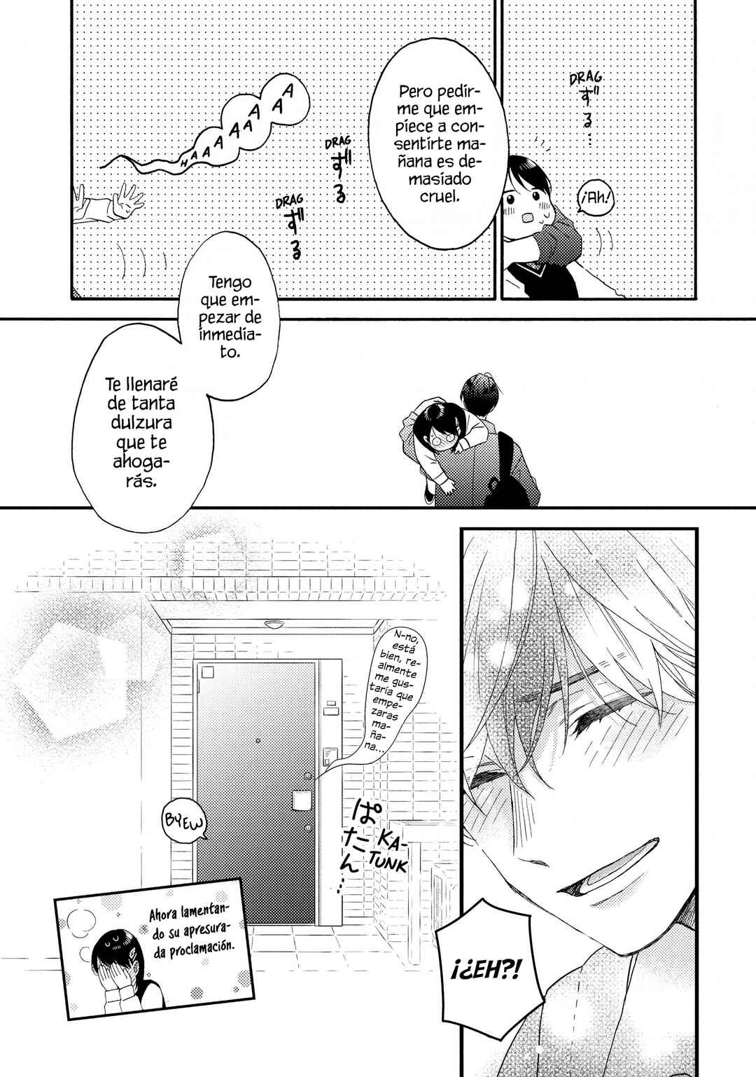 Hananoi-kun to Koi no Yamai Chapter 69.5 - Page 7