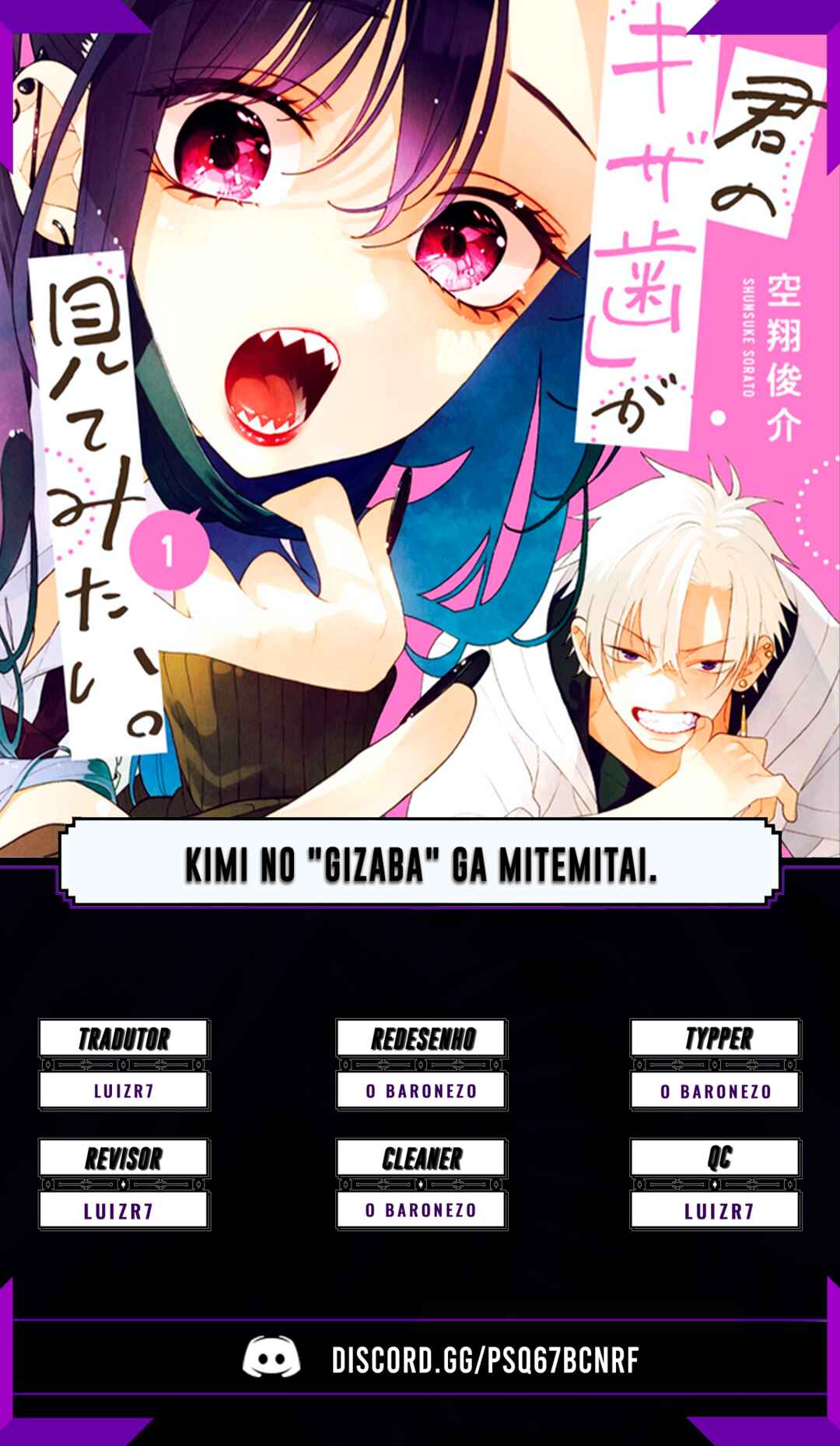 Kimi no "Gizaba" ga Mitemitai. Chapter 6 - Page 1