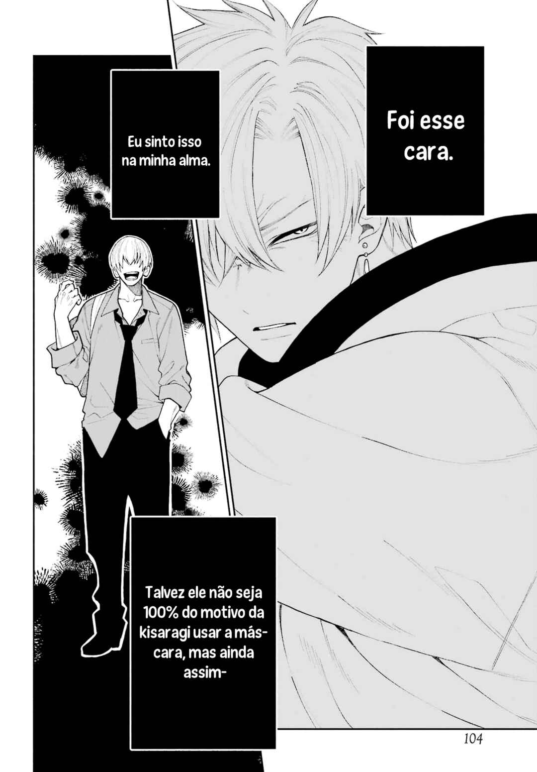 Kimi no "Gizaba" ga Mitemitai. Chapter 6 - Page 3