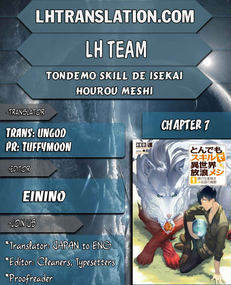 Tondemo Skill de Isekai Hourou Meshi Chapter 7 - Page 1