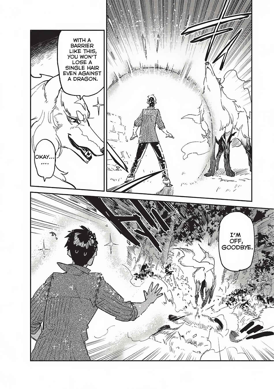 Tondemo Skill de Isekai Hourou Meshi Chapter 7 - Page 17