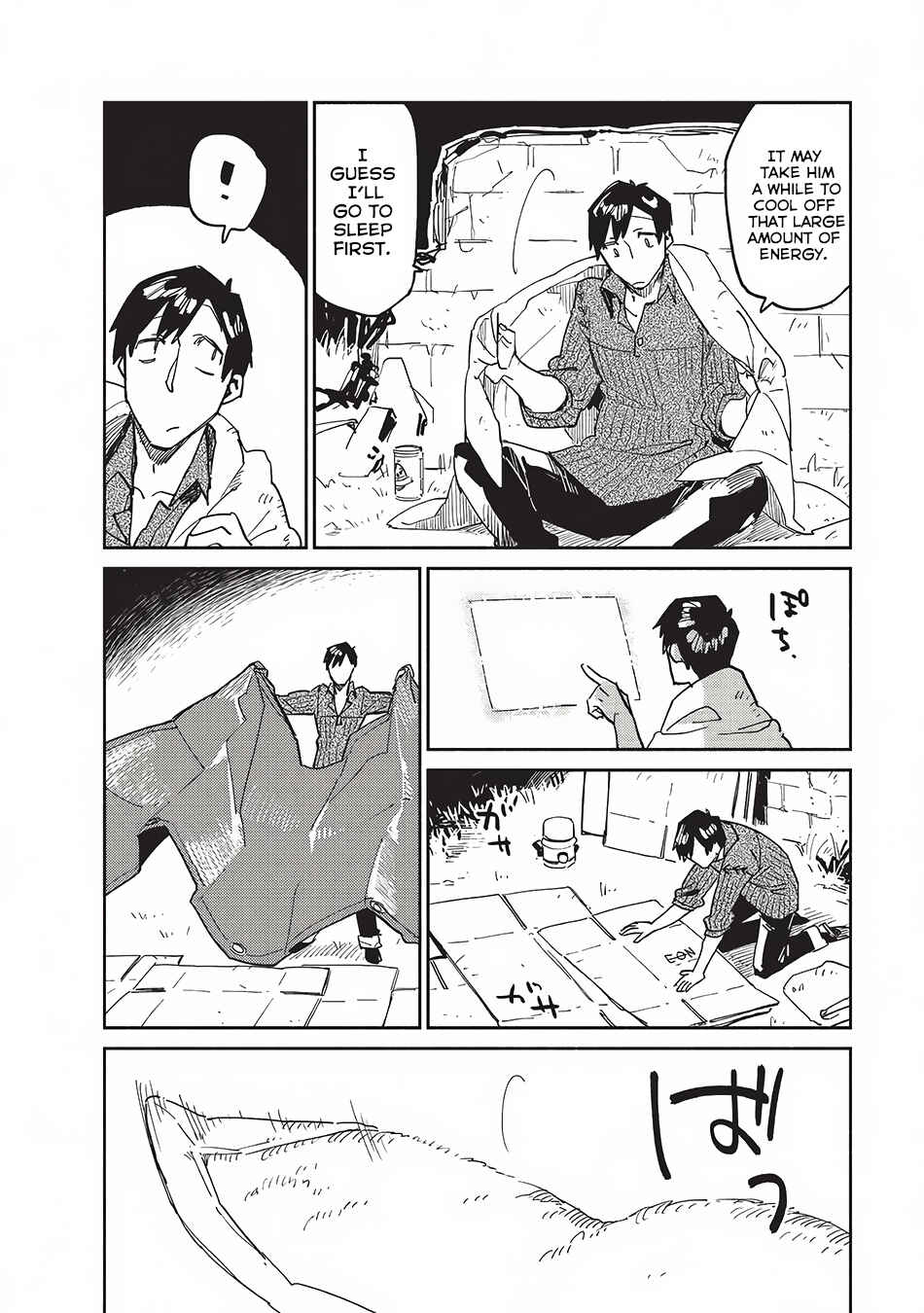 Tondemo Skill de Isekai Hourou Meshi Chapter 7 - Page 19