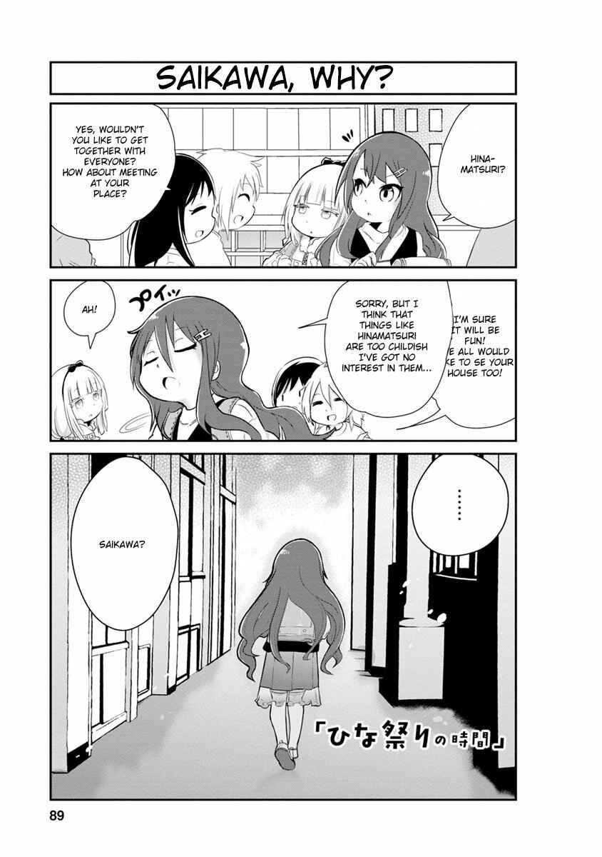 Kobayashi-san Chi no Maid Dragon - Kanna no Nichijou Chapter 7 - Page 1