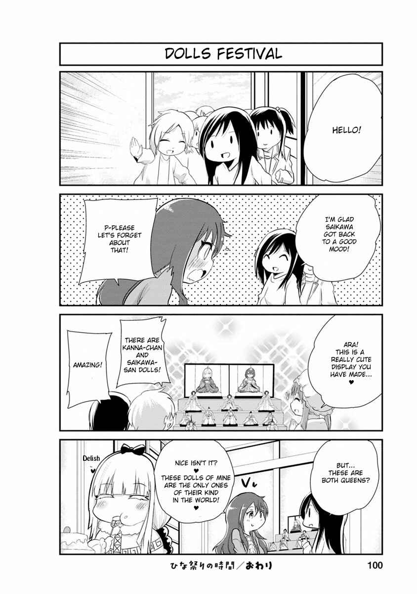 Kobayashi-san Chi no Maid Dragon - Kanna no Nichijou Chapter 7 - Page 12