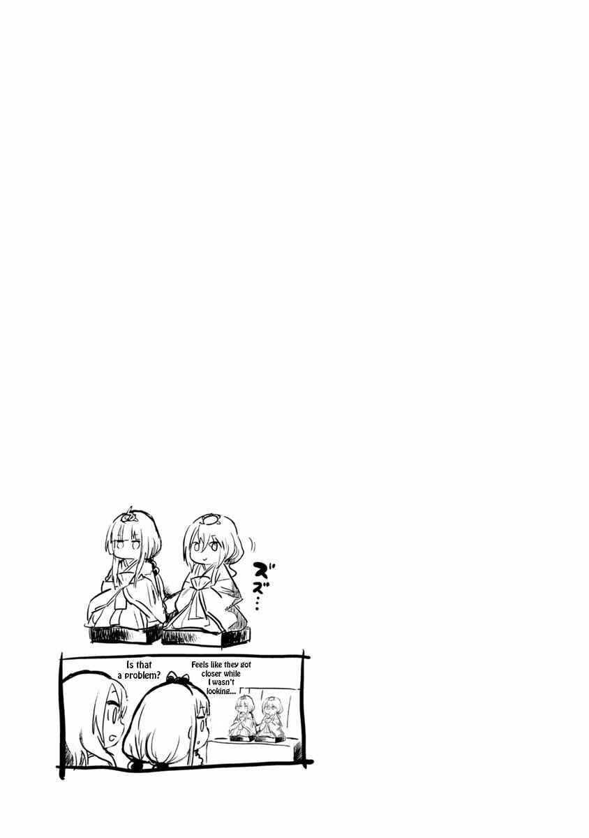 Kobayashi-san Chi no Maid Dragon - Kanna no Nichijou Chapter 7 - Page 13