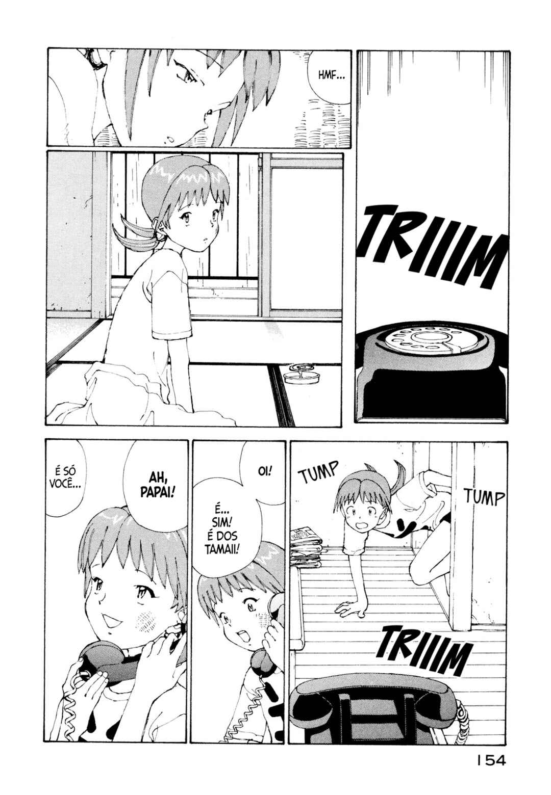 Narutaru Chapter 4 - Page 4