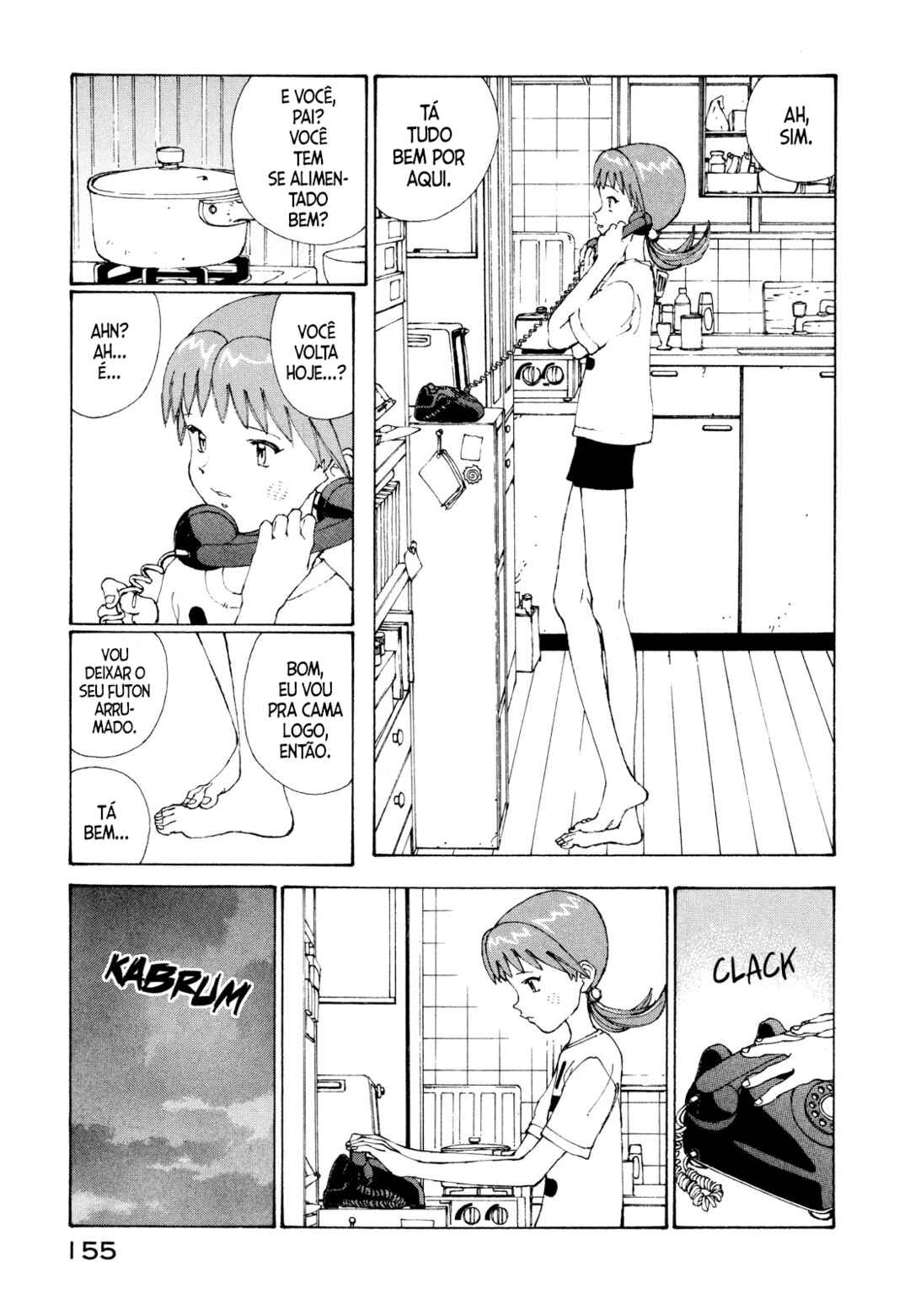 Narutaru Chapter 4 - Page 5
