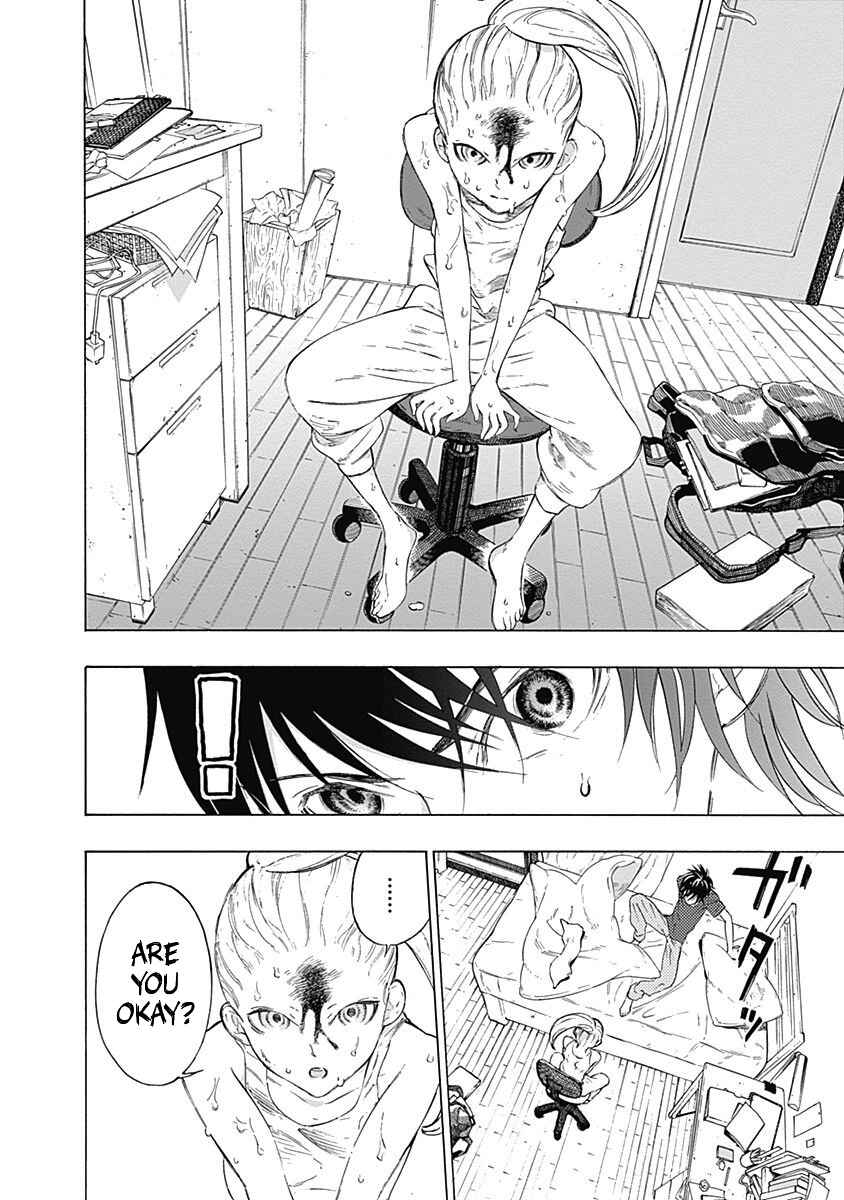Sentaku no Toki Chapter 1 - Page 11