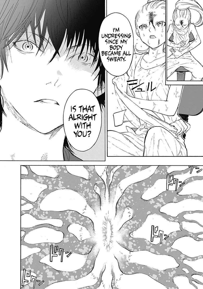 Sentaku no Toki Chapter 1 - Page 13