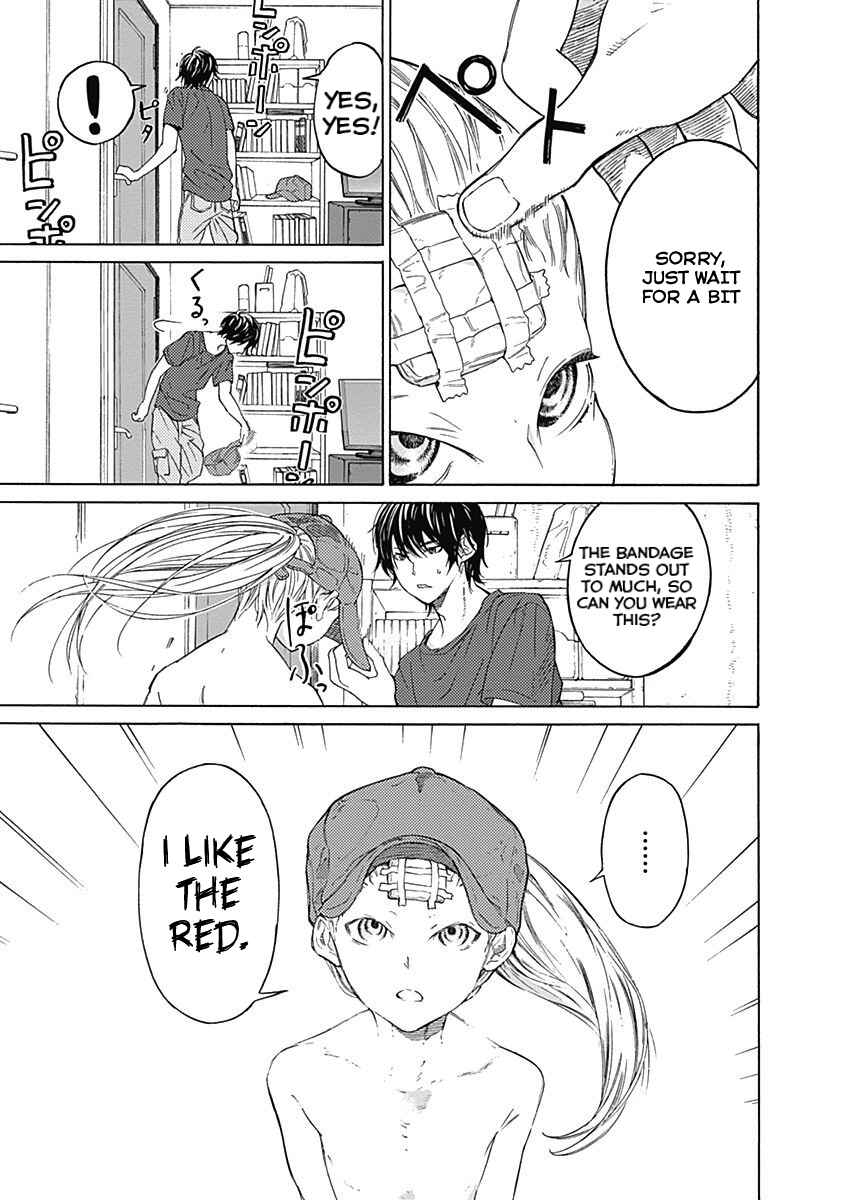 Sentaku no Toki Chapter 1 - Page 16