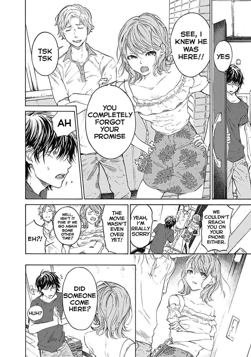 Sentaku no Toki Chapter 1 - Page 17