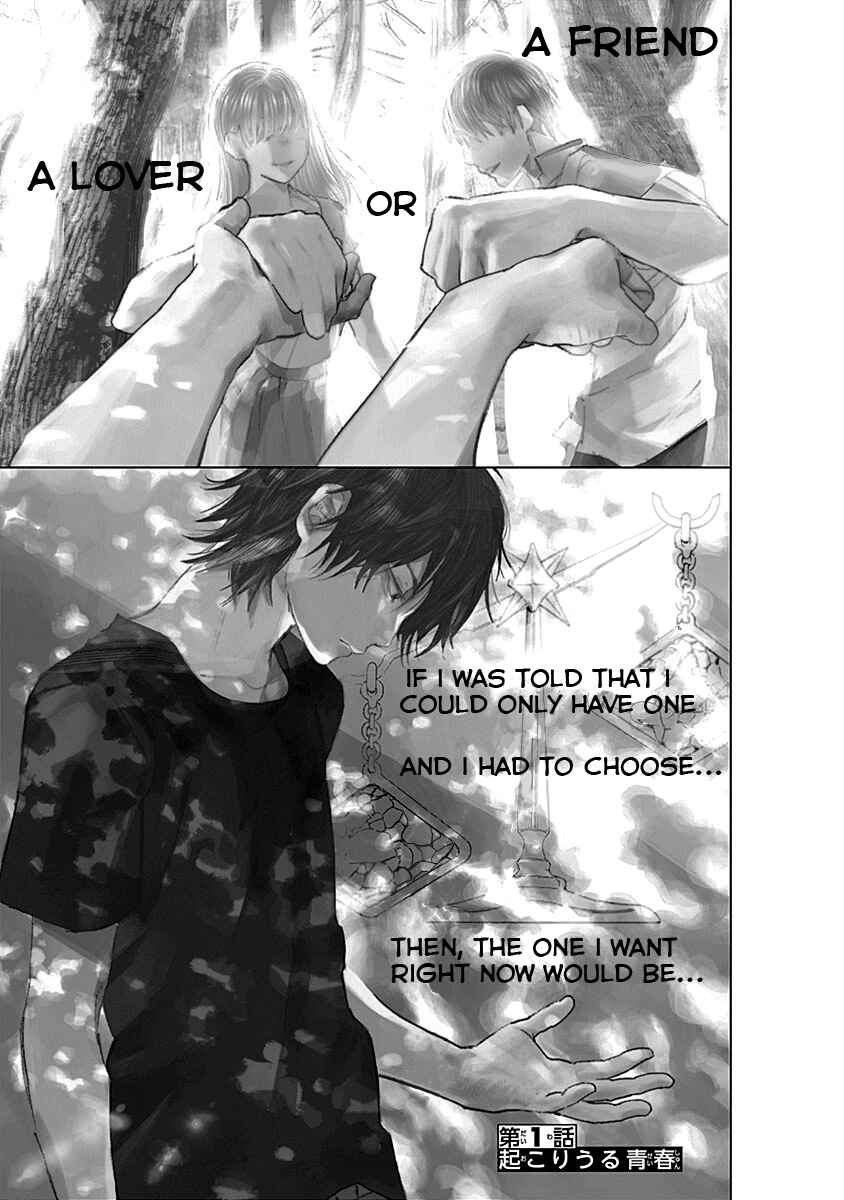 Sentaku no Toki Chapter 1 - Page 2
