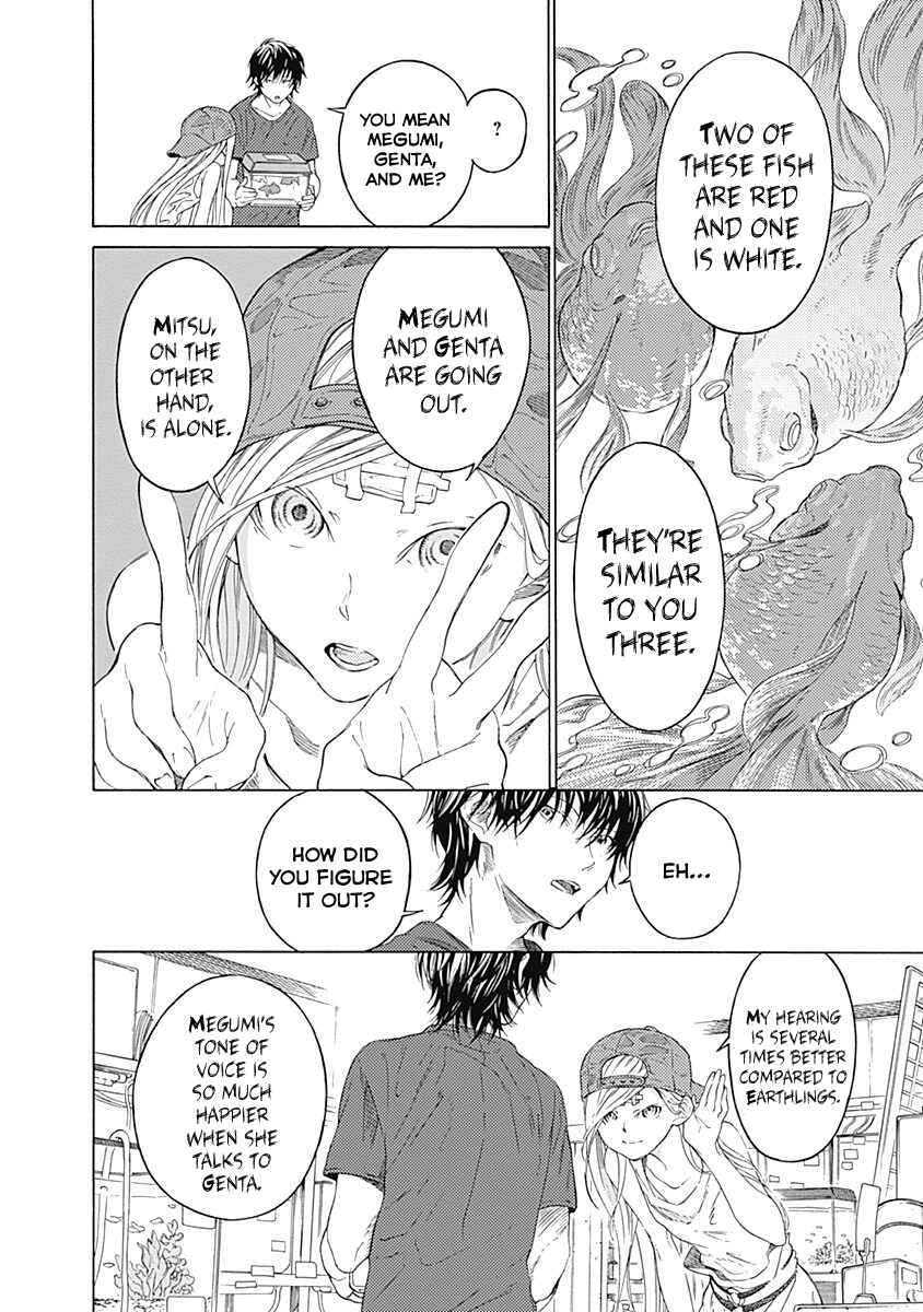 Sentaku no Toki Chapter 1 - Page 23