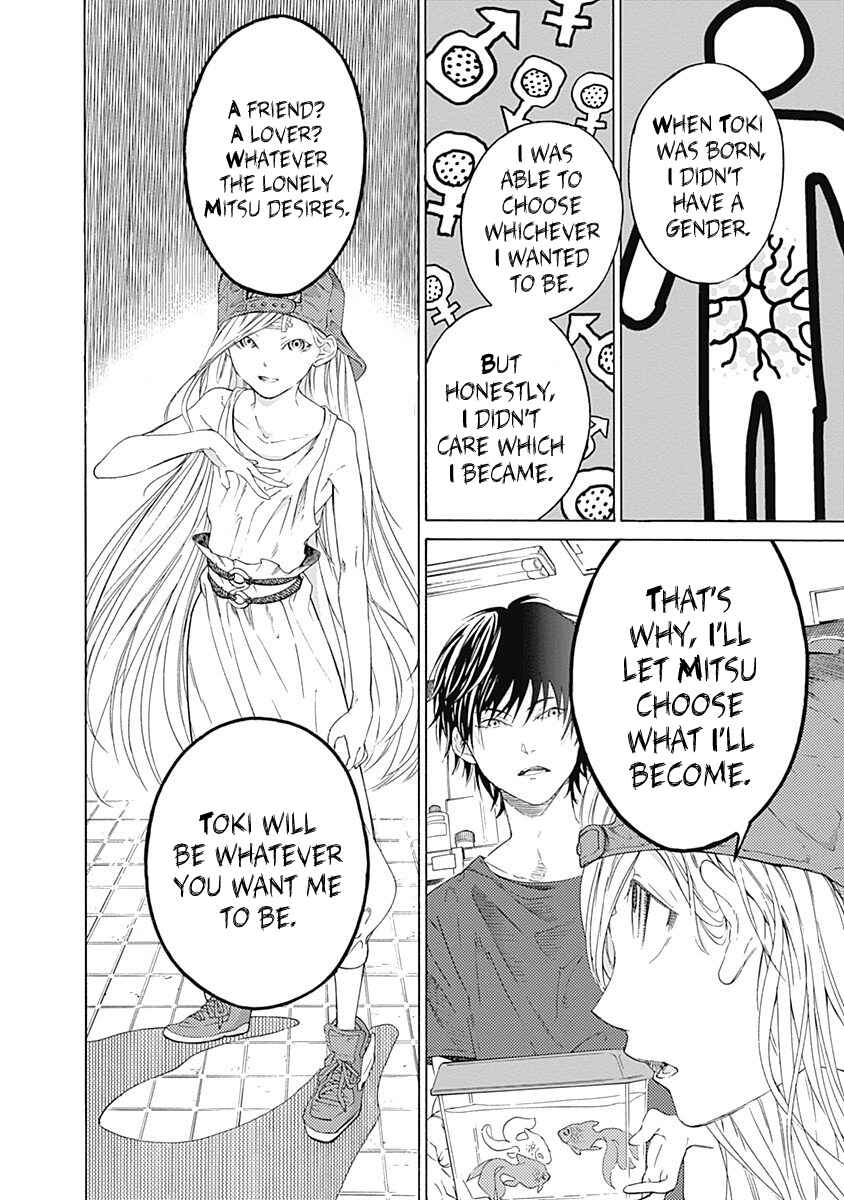 Sentaku no Toki Chapter 1 - Page 25
