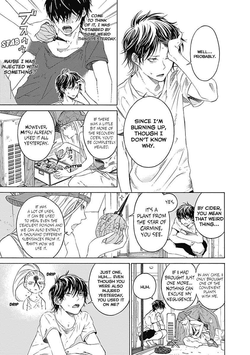 Sentaku no Toki Chapter 1 - Page 30