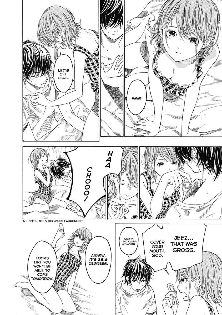 Sentaku no Toki Chapter 1 - Page 33