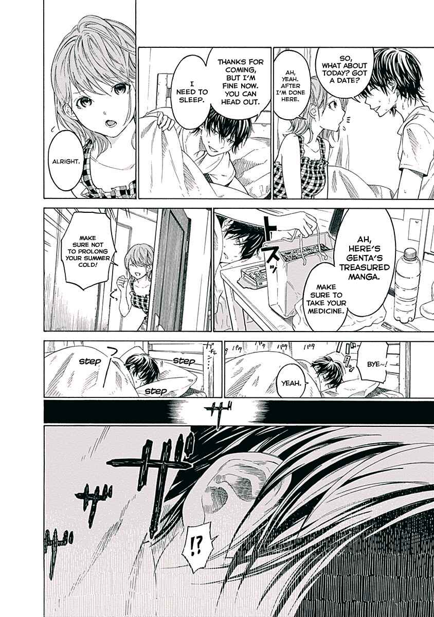 Sentaku no Toki Chapter 1 - Page 35