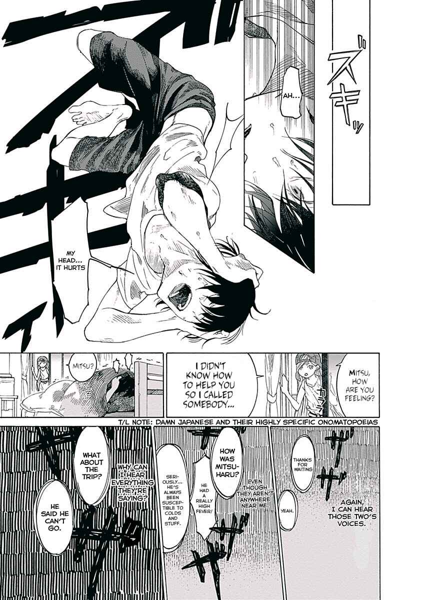 Sentaku no Toki Chapter 1 - Page 36