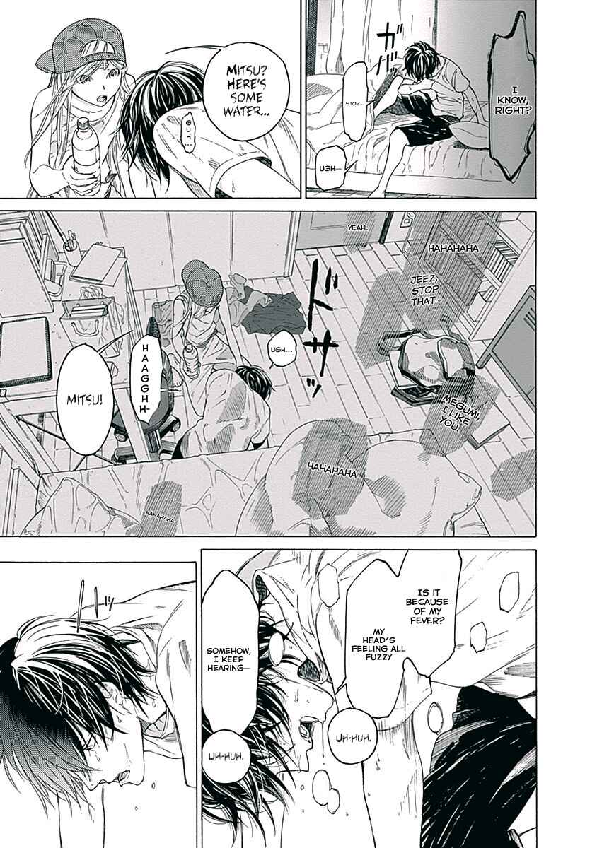 Sentaku no Toki Chapter 1 - Page 38