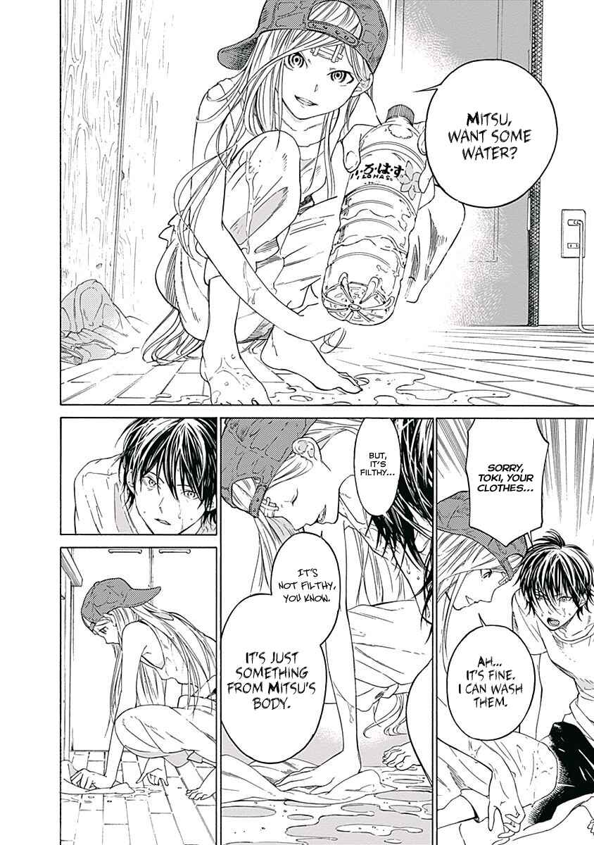 Sentaku no Toki Chapter 1 - Page 39