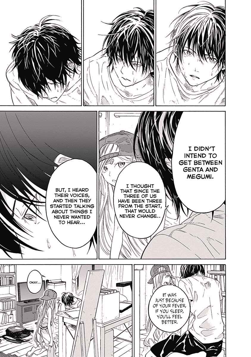 Sentaku no Toki Chapter 1 - Page 40