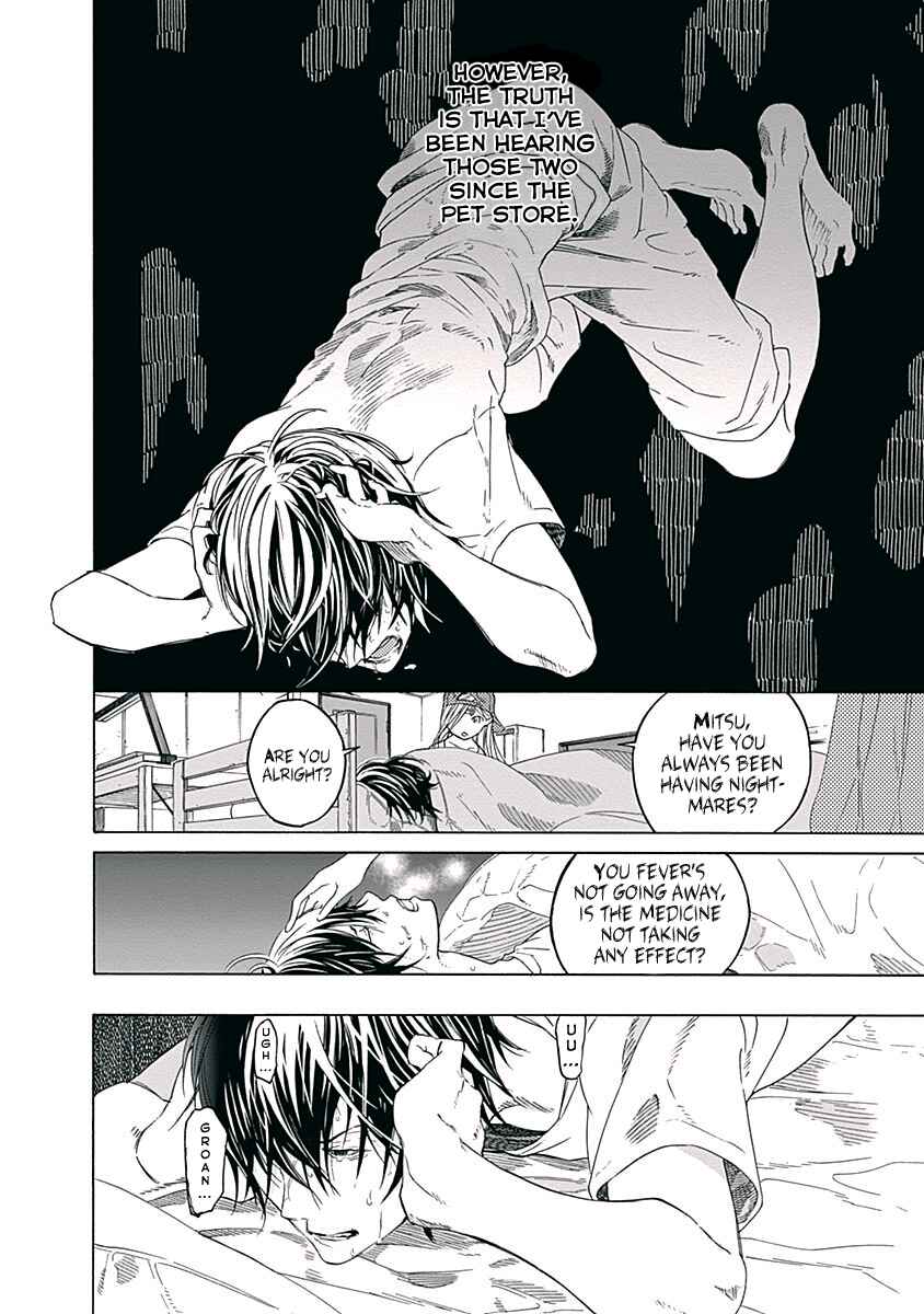 Sentaku no Toki Chapter 1 - Page 41