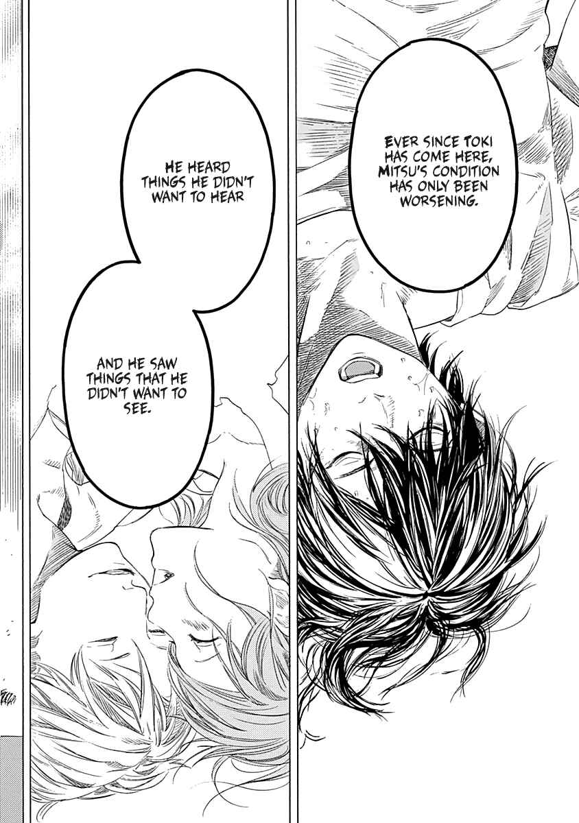 Sentaku no Toki Chapter 1 - Page 56