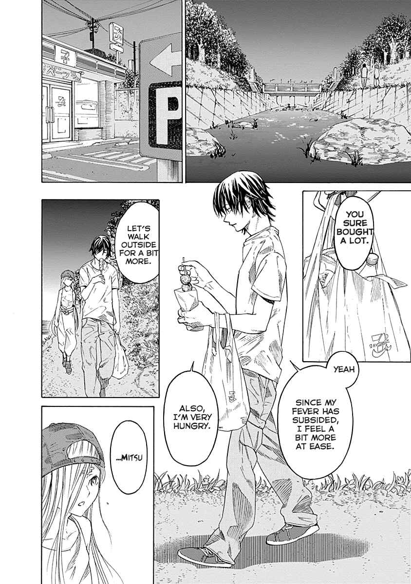 Sentaku no Toki Chapter 1 - Page 58