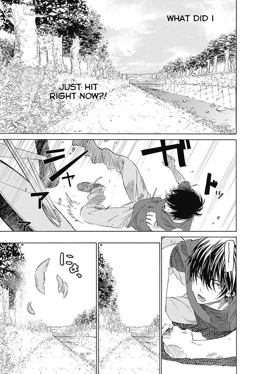 Sentaku no Toki Chapter 1 - Page 6