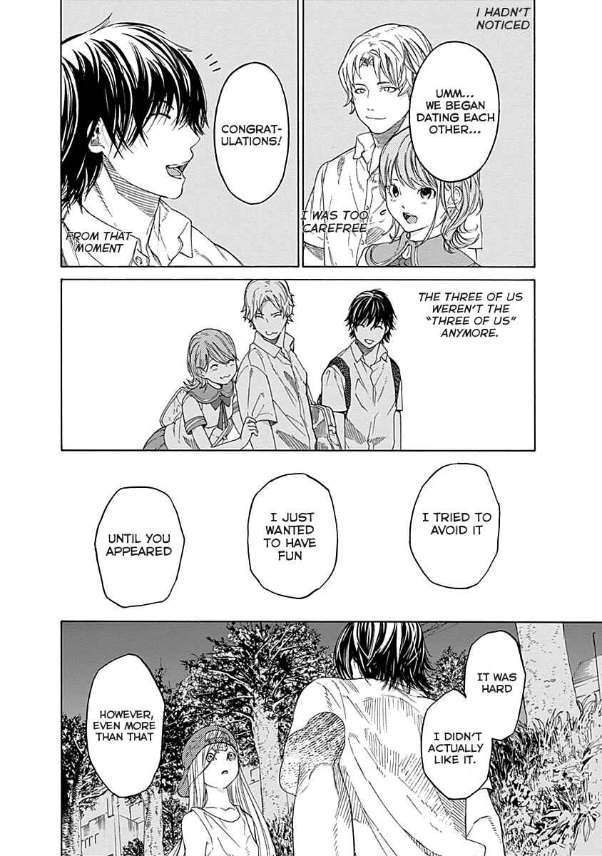 Sentaku no Toki Chapter 1 - Page 60
