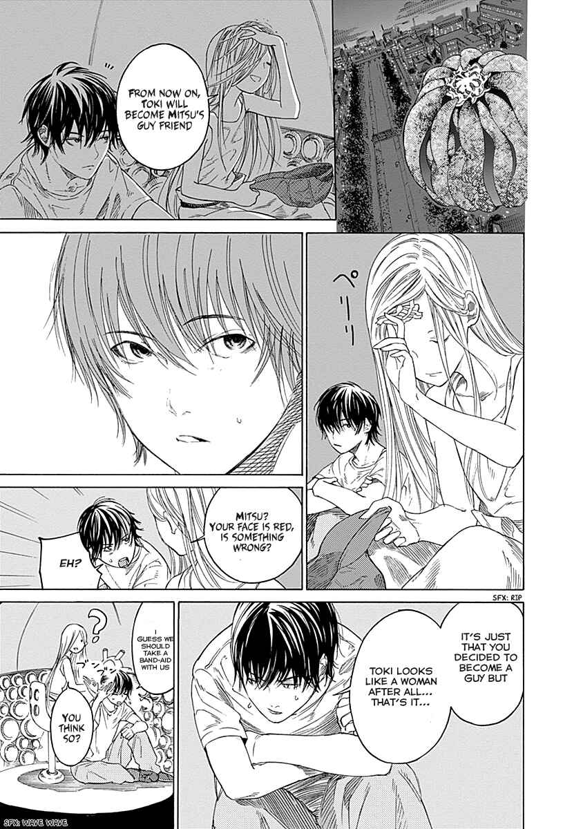 Sentaku no Toki Chapter 1 - Page 64