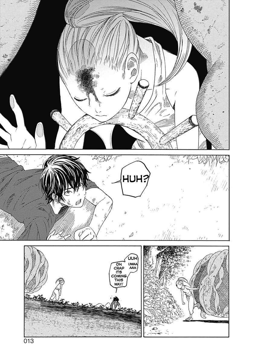 Sentaku no Toki Chapter 1 - Page 8