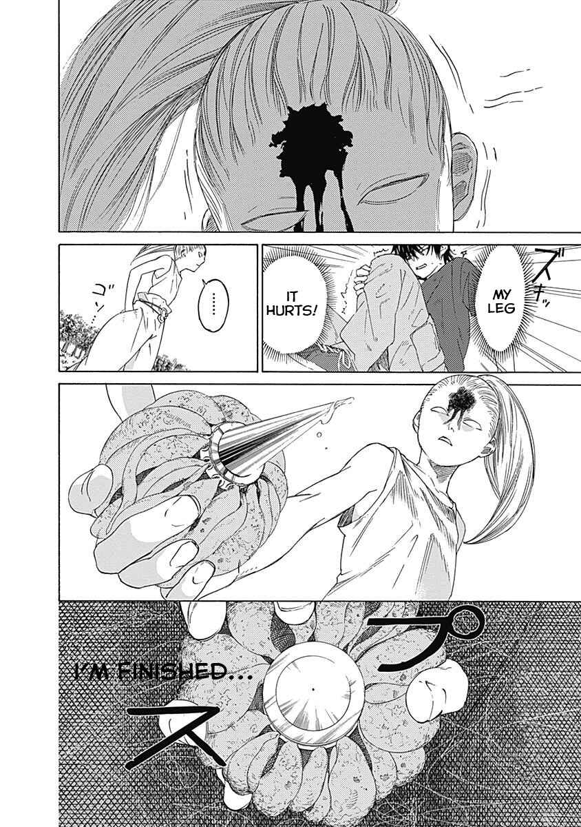 Sentaku no Toki Chapter 1 - Page 9